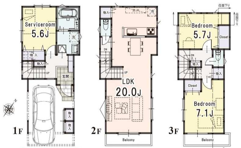 JR横浜線「大口」中古戸建の画像