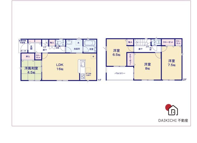 【間取り】 | 美里町白石第１　クレイドルガーデン　新築戸建　全２棟　１号棟 | 1号棟