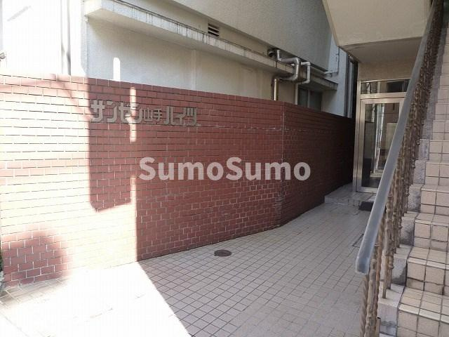 サンゼン山手ハイツのロビー