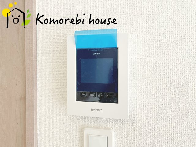 さいたま市西区指扇775番　新築一戸建て　ハートフルタウン　Aの防犯設備|TVモニターフォンです