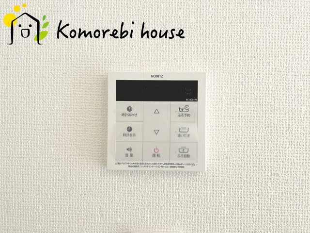 さいたま市西区指扇775番　新築一戸建て　ハートフルタウン　Aのキッチン|11/27撮影