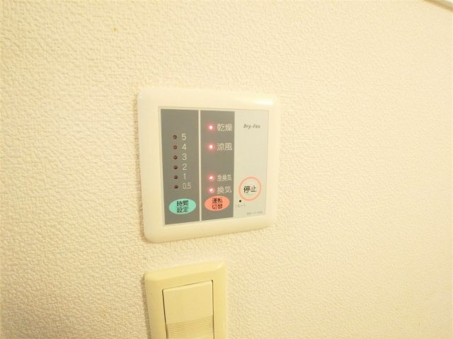 さいたま市浦和区木崎４丁目の賃貸マンションのその他|浴室乾燥機パネル