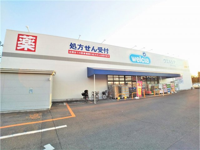 さいたま市浦和区木崎４丁目の賃貸マンションの周辺