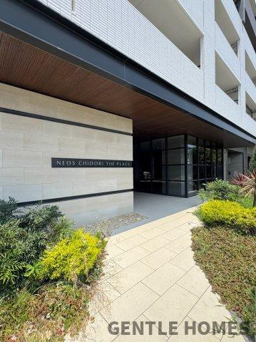ネオス千鳥ザ・プレイスのエントランス