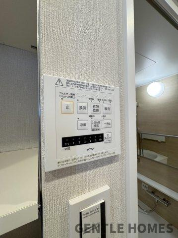 ネオス千鳥ザ・プレイスの冷暖房・空調設備