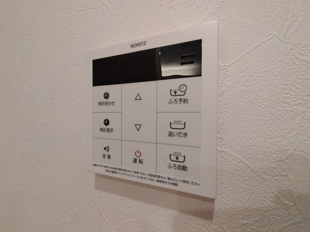 神戸市兵庫区兵庫町１丁目のアパート