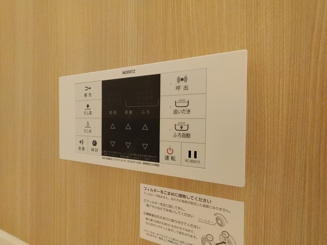 神戸市兵庫区兵庫町１丁目のアパート