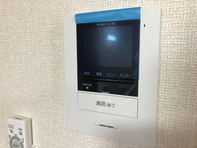  | プチ・ヴィラージュ Ｂ | TVインターホン