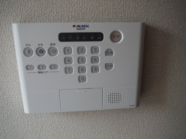 グリュックのセキュリティ|セキュリティ