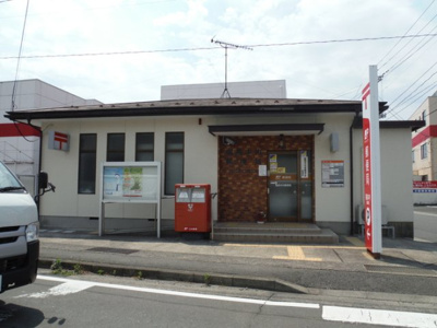  | グリュック | 郵便局