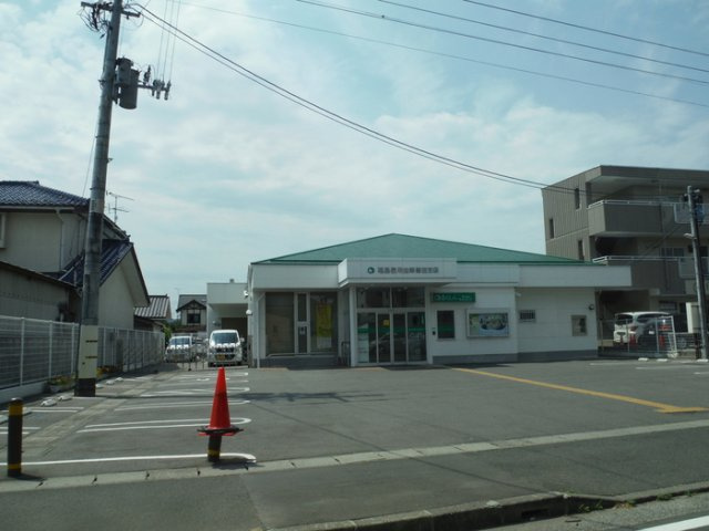 グリュック|福島信用金庫
