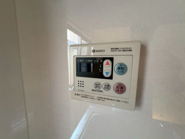 ウェブハウス魚崎の設備