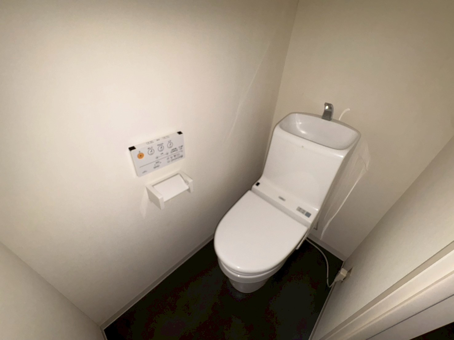 ウェブハウス魚崎のトイレ