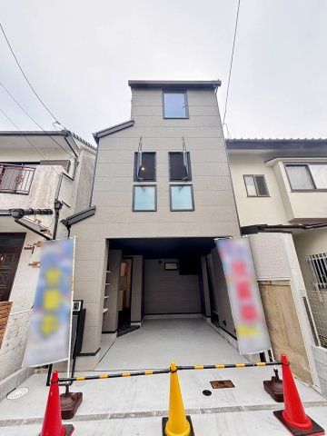 五毛通2丁目 新築戸建て