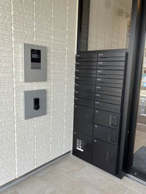 【その他共用部分】 | アールテラス新山口