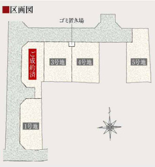 小田原市小八幡１丁目　売地の土地図|１号地です