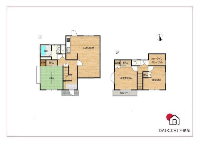 【間取り】 | 本庄市栄2丁目　中古戸建