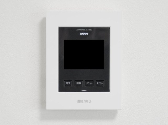 【防犯設備】 | 本庄市栄2丁目　中古戸建