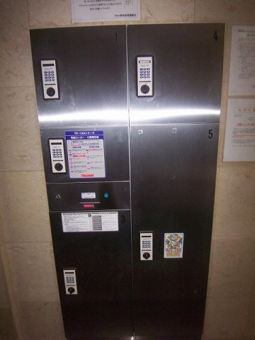 豊島区東池袋２丁目の賃貸マンションのその他共用部分|２４時間に荷物が受け取れる宅配BOX☆