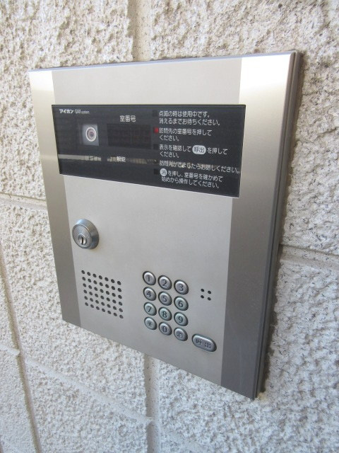 メゾン　グレイスⅡのセキュリティ|★オートロック付★