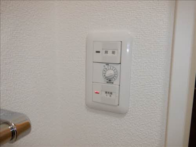 【その他】 | ジーニアス A棟 *