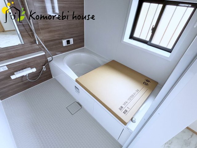 さいたま市西区指扇775番　新築一戸建て　ハートフルタウン　Bの浴室|落ち着いた空間のお風呂です