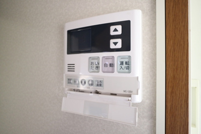 【その他】 | クレールヒル白水