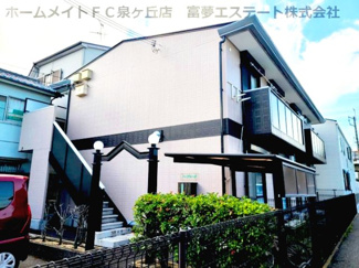 【外観】