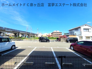 【展望】