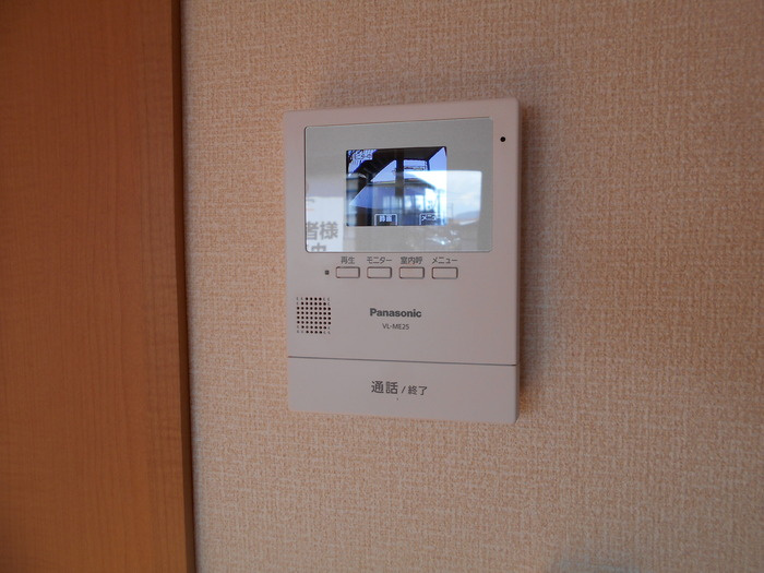 セジュールベリーのセキュリティ