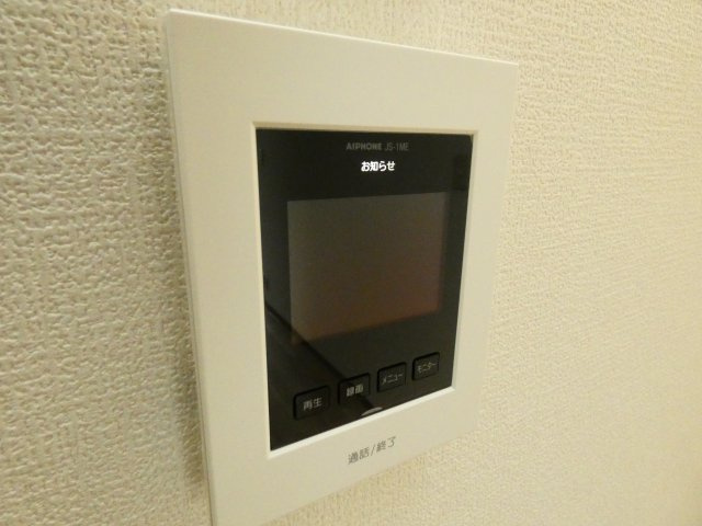 コモドエールのセキュリティ|コモドエール