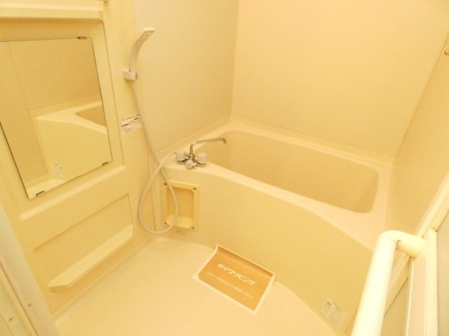 コモドエールの浴室|コモドエール