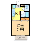 クレストV峰Bの画像