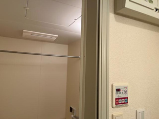 【浴室】 | エミスフェール | 浴室の換気乾燥機能