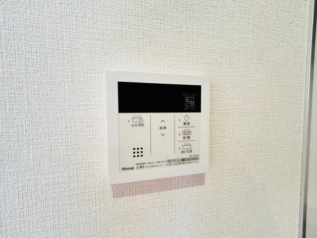 【設備】 | NARABUハイツⅣ