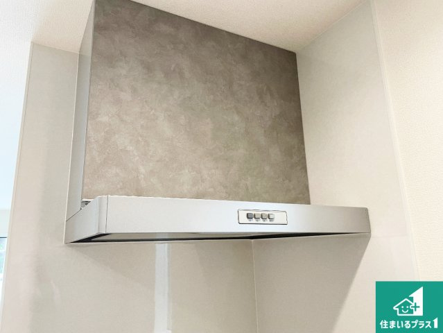 宇治市五ケ庄上村　第25-1期　新築一戸建ての設備|汚れにくいスロットフィルタでお手入れラクラク！ＬＥＤ照明付き！