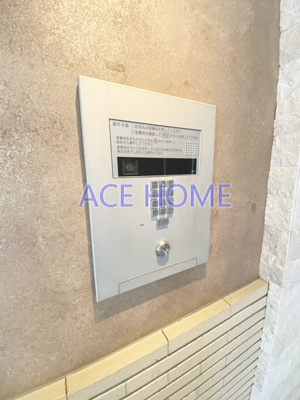 【セキュリティ】 | ベクス福島