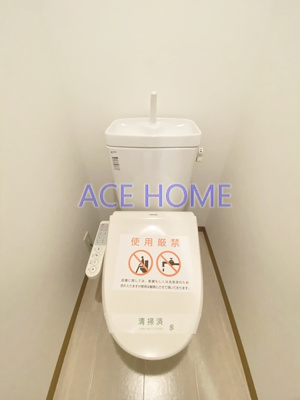 【トイレ】 | ベクス福島