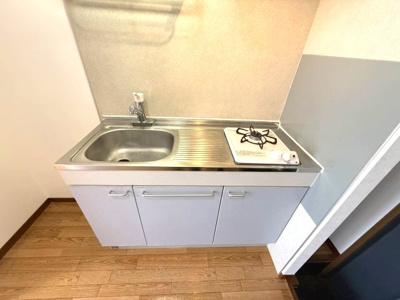 【キッチン】 | ディアスAMO