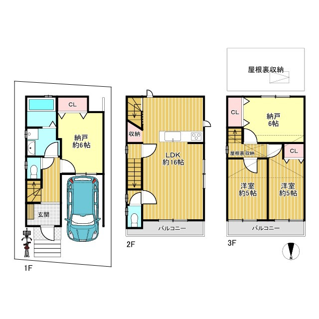 寝屋川市黒原橘町の間取り