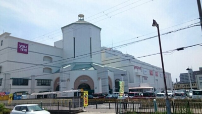 【周辺】 | オアシスやまなＢ | youmeタウンまで600m