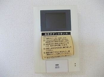 【その他】 | アンジェリカⅡ