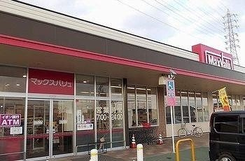 【周辺】 | ラフレシール・ベルⅤ | マックスバリュー岡田店まで800m