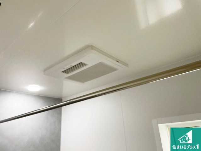 宇治市五ケ庄上村　第25-1期　新築一戸建ての冷暖房・空調設備|四季を通して快適なバスライフをお手伝いする浴室暖房乾燥機！浴室の乾燥・暖房・涼風・換気はもちろん、２４時間換気にも対応！