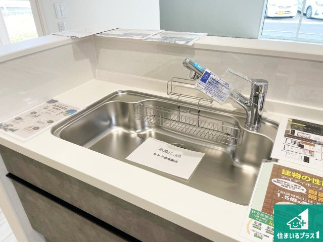 宇治市五ケ庄上村　第25-1期　新築一戸建ての設備|広々としたシンクで食器洗いも楽々！