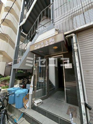 ヴィラ上町　BRAVI不動産のエントランス|【ヴィラ上町】エントランスです