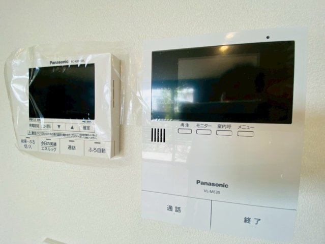 菊陽町/原水14号地のセキュリティ