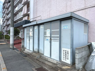 【その他共用部分】 | 西京極ガーデンハイツ