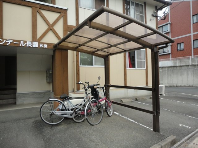 グランデール長園【キャッシュバック対象物件】のその他