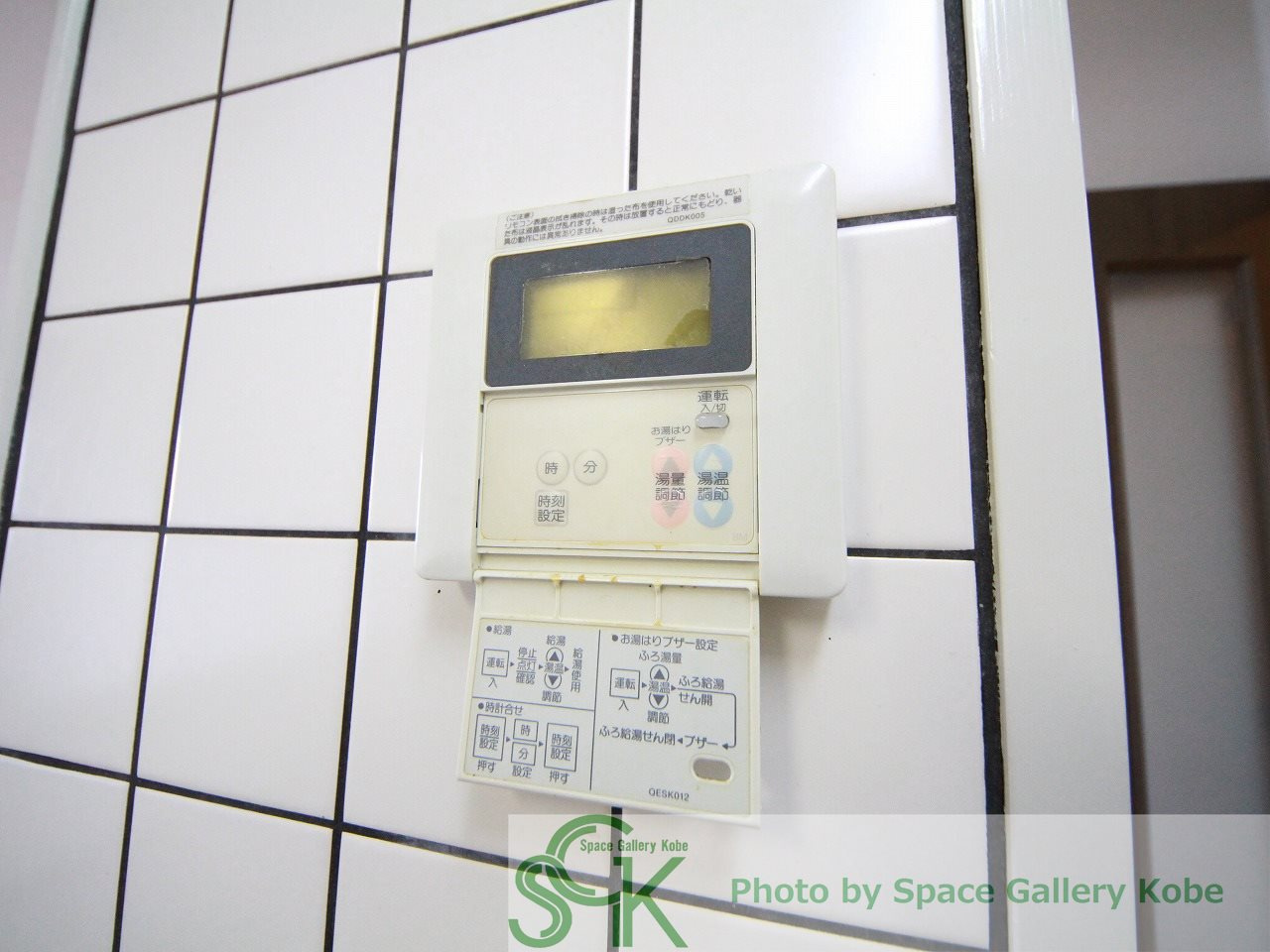 パレ清水が丘の設備|※お部屋により仕様が異なる場合があります。